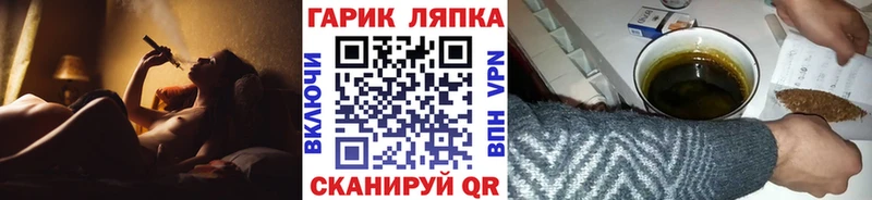 Купить наркотик аптеки Мирный Амфетамин  Марихуана  гидра tor  Мефедрон  ГАШ  APVP  Cocaine  НБОМе 