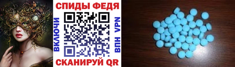 купить наркотик  Мирный  Амфетамин 97% 