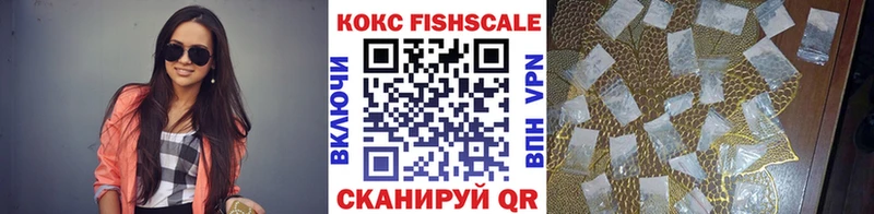 OMG ссылка  Мирный  COCAIN Columbia  закладки 