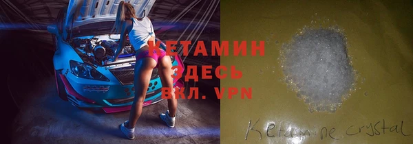 МДПВ Аркадак