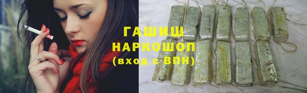 мет Пестово