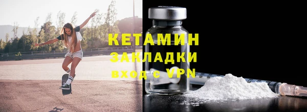 МДПВ Аркадак