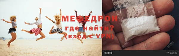 МДПВ Аркадак