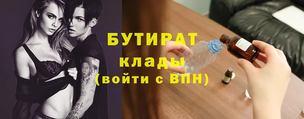 синтетический гашиш Армянск
