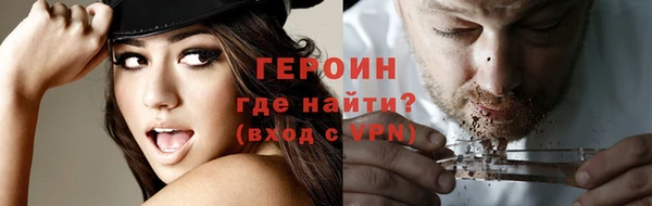 mdpv Арсеньев