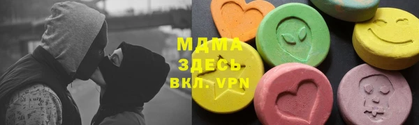 МДПВ Аркадак