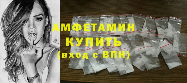 mdpv Арсеньев