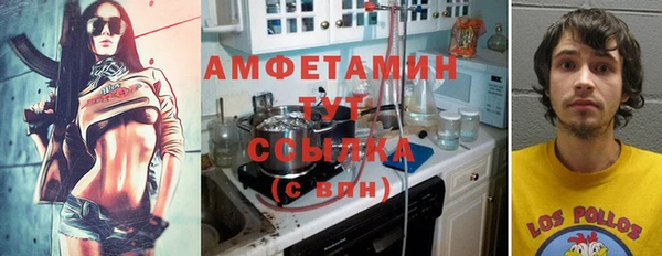 МДПВ Аркадак