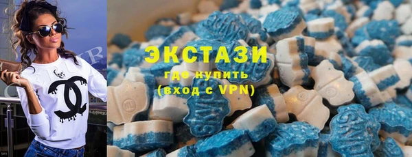 mdpv Арсеньев