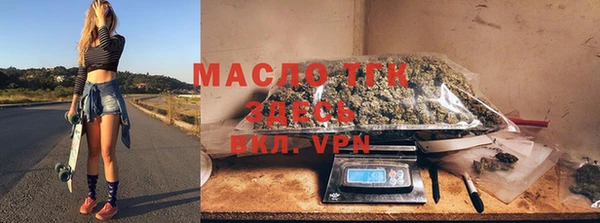 МДПВ Аркадак