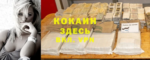 мдпв Переславль-Залесский