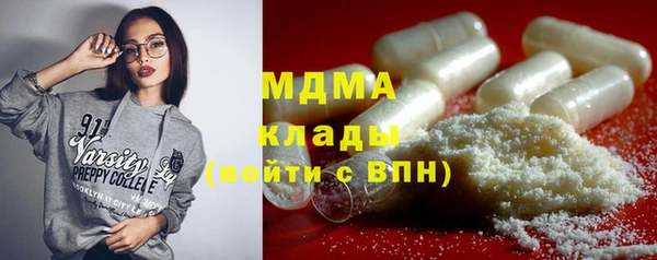 МДПВ Аркадак