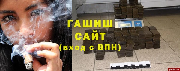 МДПВ Аркадак