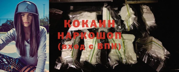 МДПВ Аркадак