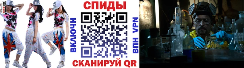 как найти закладки  Мирный  MEGA tor  Метамфетамин витя 